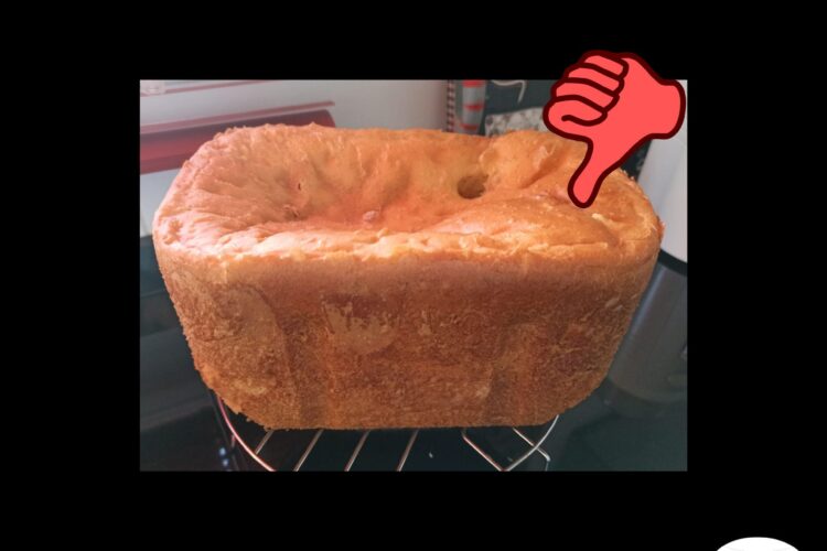 Uno de los problemas más habituales al hacer pan con panificadora es que se hunda por el centro.
